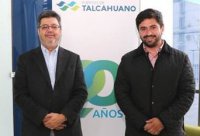 Puerto de Talcahuano evalúa fiscalización en vías de acceso a Puerto de San Vicente