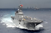 Japón lanza sus primeros ejercicios en el disputado mar de la China Meridional