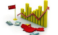 China mantendrá apoyo a la economía ante persistencia de presiones bajistas