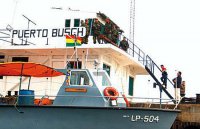 Senado de Bolivia aprueba ley sobre Puerto Busch