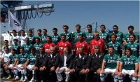 Terminal Pacifico Sur, TPS Valparaíso, reafirmó apoyo a Santiago Wanderers .