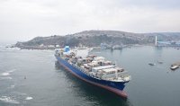 Buque portacontenedores de mayor capacidad que ha arribado a Chile fue recibido en el Puerto de San Antonio