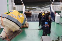 Chile contará con sensores de última generación para la detección de tsunami, a cargo de profesionales del Servicio Hidrográfico y Oceanográfico de la National Oceanic and Atmosferic Administration (NOAA).