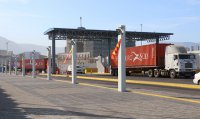 EPI y ZOFRI afinan detalles de nuevo sistema de seguridad para el control de carga y eficiencia logística