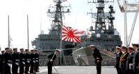 Flotilla de entrenamiento de Japón recalará a Valparaíso