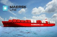 Adquisición por Maersk Line de Hamburg Süd fue aprobada por el Ministerio de Comercio (MOFCOM) en China