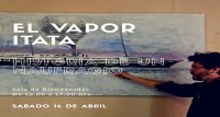 Obra del Vapor Itata se retratará In Situ en el Museo Marítimo Nacional