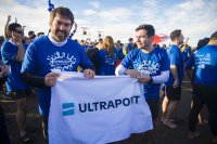 Ultraport fue parte del tradicional “Chapuzón del Estrecho”