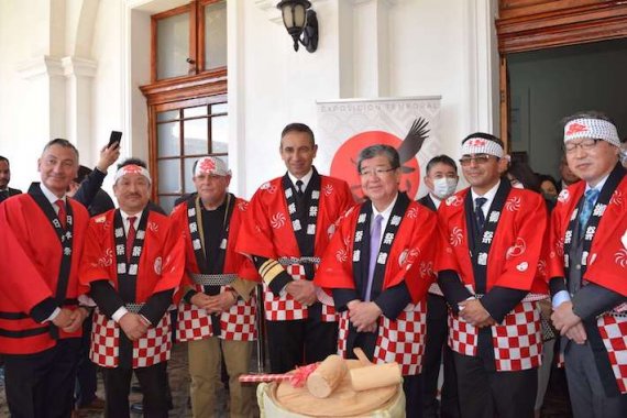 “Chile – Japón, 125 años de amistad a través del Pacífico”.