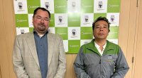 Puerto San Antonio y municipalidades refuerzan trabajo conjunto y analizan oportunidades de desarrollo de Puerto Exterior