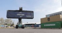 Nuevo sistema de gestión de D&C Group le permitirá dar un salto de cara a los nuevos desafíos de la industria