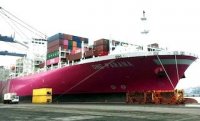 Arribó el primer buque magenta de ONE en Chile en STI