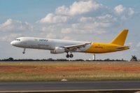 Con una inversión de EUR 90,5 millones, DHL Supply Chain anuncia asociación con Levu para una solución de transporte aéreo nacional