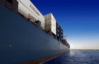 CSAV cierra primer trimestre con utilidades por USD 149,4 millones