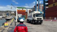 Aduana da a conocer nuevo camión escáner para el puerto de Valparaíso. Aduana da a conocer nuevo camión escáner para el puerto de Valparaíso.